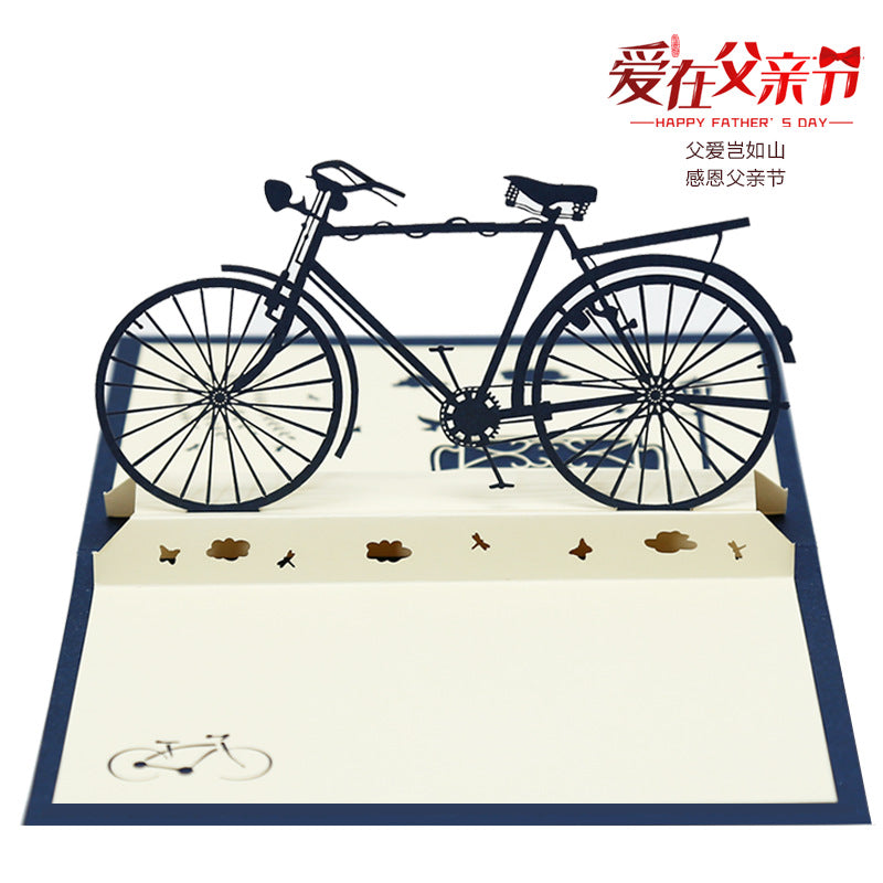 Vintage Bicycle 3D Pop-Up Greeting Card for Kids