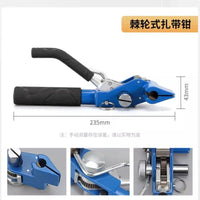 Ratchet Strapping Tool for Stainless Steel Straps with Cutter