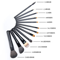 Jinyisheng 12-Piece Fine Goat Hair Makeup Brush Set for Eyeshadow and Concealer