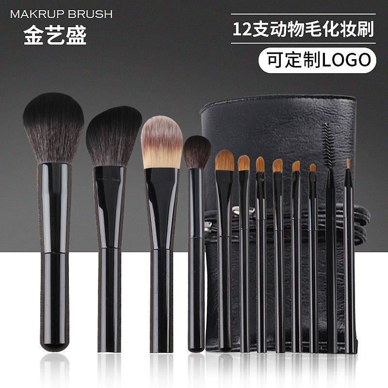 Jinyisheng 12-Piece Fine Goat Hair Makeup Brush Set for Eyeshadow and Concealer