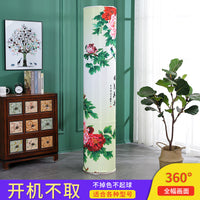 Cylindrical Air Conditioner Dust Cover for Vertical Units, Printed Fabric, Open-Bottom Design