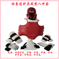 Taekwondo Protective Gear Set with Helmet and Face Shield for Competition and Training