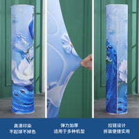 Cylindrical Air Conditioner Dust Cover for Vertical Units, Printed Fabric, Open-Bottom Design