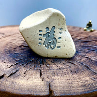 Engraved Natural Stone Desktop Bonsai Fishbowl Decor
