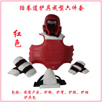 Taekwondo Protective Gear Set with Helmet and Face Shield for Competition and Training