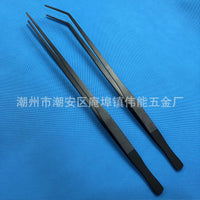Stainless Steel Aquarium Aquascaping Tool Set - Tweezers, Scissors, and Sand Scraper for Fish Tank Plants