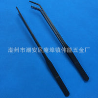 Stainless Steel Aquarium Aquascaping Tool Set - Tweezers, Scissors, and Sand Scraper for Fish Tank Plants