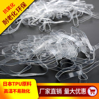 High-Temperature TPU Rubber Bands for Industrial Use