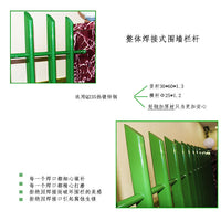 BoDun Anti-Climb Zinc Steel Garden Fence for Yard and Factory Perimeter Security