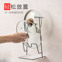 Wall-Mounted Iron Pot Lid Holder with Drain Rack for Cutting Boards, No-Drill Kitchen Storage Organizer