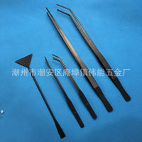 Stainless Steel Aquarium Aquascaping Tool Set - Tweezers, Scissors, and Sand Scraper for Fish Tank Plants