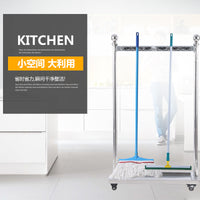 Stainless Steel Movable Mop and Broom Holder with Storage Shelf