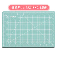 A5 Self-Healing PVC Cutting Mat with Grid Lines for Crafts, Modeling, and Carving