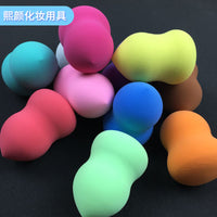 Non-Latex Beauty Sponge Blender for Flawless Makeup Application, Wet and Dry Use