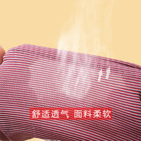 Striped High-Elastic Knitted Cotton Arm Sleeves for Adults - Sun Protection, Household Chores, Anti-Fouling, Breathable
