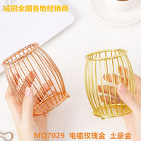 Mingqiang Nordic INS Minimalist Iron Art Bookends Desktop Book Holder Magazine Rack