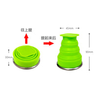 Portable Collapsible Silicone Cup with Lid, 200ml