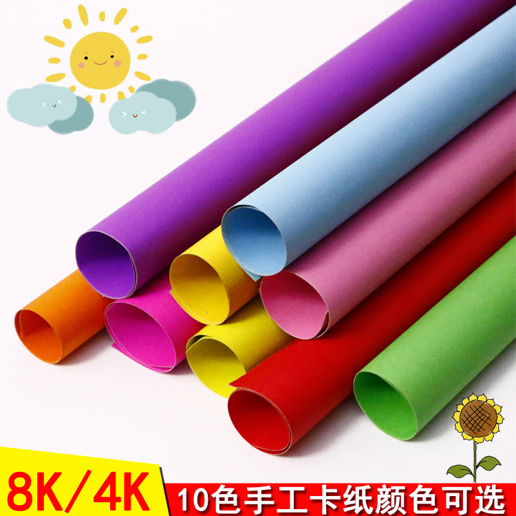 8K 4K Colored Cardstock for Painting, Decoration, DIY Crafts - Multi-color Kindergarten Art Paper