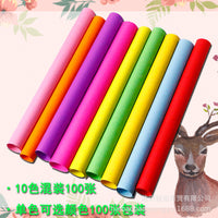 8K 4K Colored Cardstock for Painting, Decoration, DIY Crafts - Multi-color Kindergarten Art Paper
