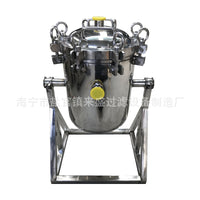 Titanium Rod Filter for Liquid Decarburization and Gas Filtration, Pressurized High-Efficiency Stainless Steel Filter