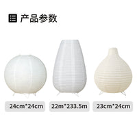 新中式复古卧室床头书桌创意简约民宿个性网红宣纸小台灯补光灯