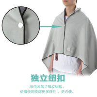 Quick Dry Microfiber Towel for Outdoor Sports, Beach, Gym, and Yoga