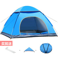Automatic Pop-Up 2-Person Beach Tent for Camping and Sun Protection