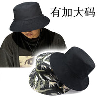 Men's Reversible Bucket Hat, Large Head Circumference, Japanese Style Casual Sun Hat