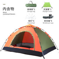 Automatic Pop-Up Camping Tent for 2-4 People - Outdoor Beach Travel Shelter