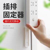 Self-Adhesive Power Strip Holder Wall Mount for Socket Organizer
