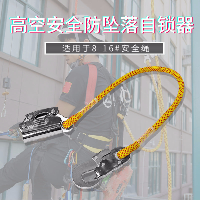 Xinda Fall Arrester with Rope Hook for Outdoor Work Safety
