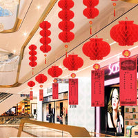 Chinese New Year Lantern Riddle Hanging Decorations - Festive Paper Strips for Lantern Festival
