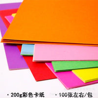 8K 4K Colored Cardstock for Painting, Decoration, DIY Crafts - Multi-color Kindergarten Art Paper