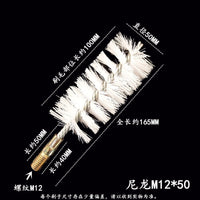 Machine Pipe Wire Brush for Chimney Cleaning and Rust Removal, M12 Thread
