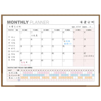 Undated Monthly Planner Calendar, Desktop Time Management Schedule Notebook for Office & Home