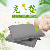 Portable Self-Inflating PVC Seat Cushion for Outdoor Camping and Picnics