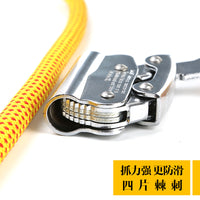 Xinda Fall Arrester with Rope Hook for Outdoor Work Safety