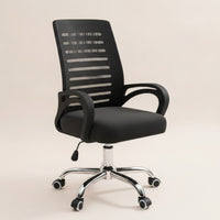 Ergonomic Mesh Office Chair Height Adjustable Mesh Desk Chair Swivel Furniture Ventilated for Students