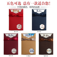 Chenfan Bowknot Birthday Card, Business Invitation, Creative Hollow Mid-Autumn Festival Card