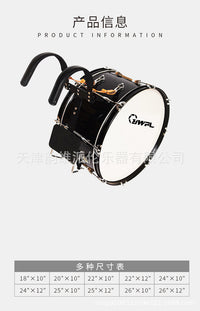YWPL Marching Bass Drum with Carrier, Percussion Instrument, Black