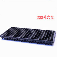 Seedling Starter Trays for Garden and Balcony Planting