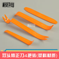 Clay Modeling and Sculpting Tool Set for Beginners