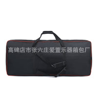 Thickened Electronic Keyboard Bag 61/88 Keys Digital Piano Case Waterproof Instrument Bag with Custom Logo