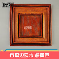 Wooden Square Display Base for Model Kits - Cars, Ships, Tanks, Aircraft, Dioramas