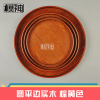 Wooden Square Display Base for Model Kits - Cars, Ships, Tanks, Aircraft, Dioramas