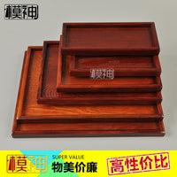 Wooden Square Display Base for Model Kits - Cars, Ships, Tanks, Aircraft, Dioramas