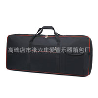 Thickened Electronic Keyboard Bag 61/88 Keys Digital Piano Case Waterproof Instrument Bag with Custom Logo
