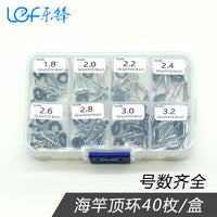 Fishing Rod Tip Guides with Box, DIY Rod Building Repair Kit, Stainless Steel Ceramic Eyelets for Spinning Casting Rods