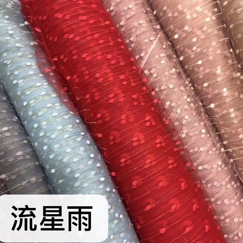 Meteor Shower Mesh Fabric for Apparel and Crafts