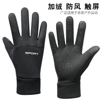 Winter Cycling Gloves - Waterproof, Windproof, Touchscreen Compatible, Anti-Slip for Outdoor Sports